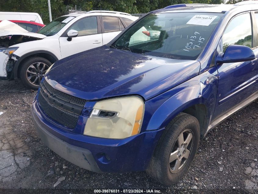 2006 Chevrolet Equinox Lt VIN: 2CNDL63F766105139 Lot: 39876031