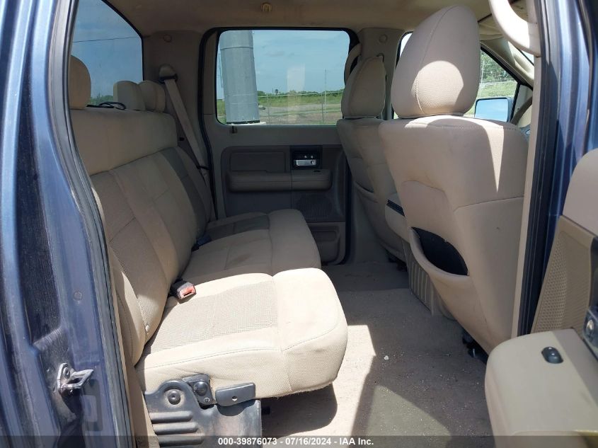 2005 Ford F-150 Lariat/Xlt VIN: 1FTPW12515KC89171 Lot: 39876073