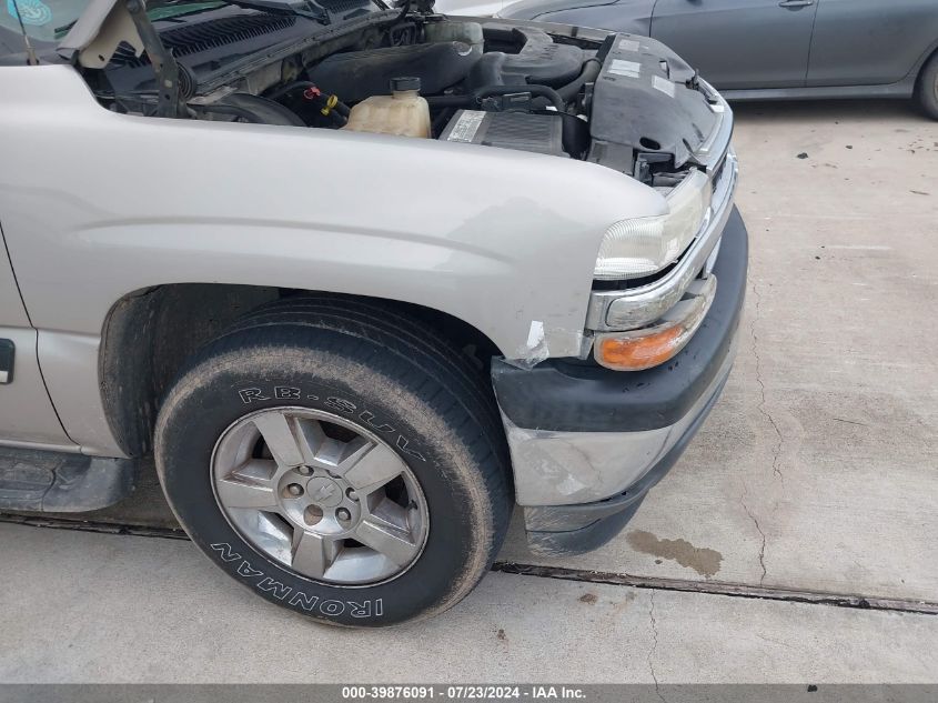 2005 Chevrolet Suburban 1500 Ls VIN: 3GNEC16Z05G227515 Lot: 39876091