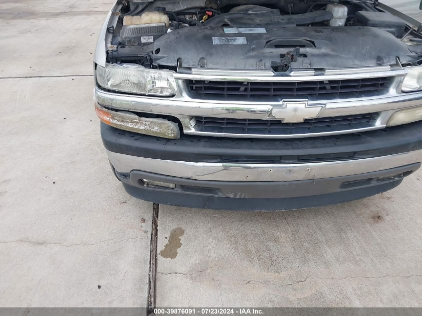 2005 Chevrolet Suburban 1500 Ls VIN: 3GNEC16Z05G227515 Lot: 39876091