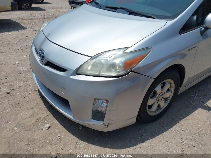 2010 Toyota Prius Ii VIN: JTDKN3DU9A0119224 Lot: 39876147