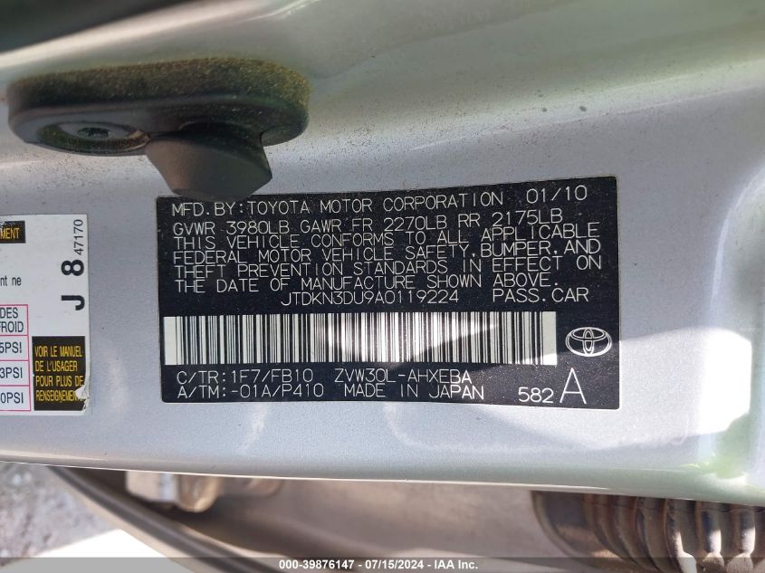 2010 Toyota Prius Ii VIN: JTDKN3DU9A0119224 Lot: 39876147