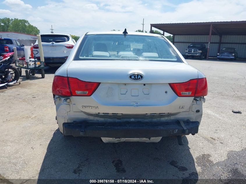 2010 Kia Optima Lx VIN: KNAGG4A8XA5374364 Lot: 39876158