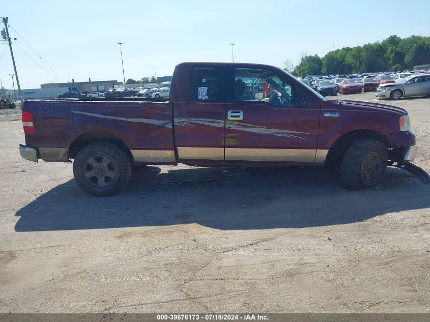 2005 Ford F-150 Fx4/Lariat/Xl/Xlt VIN: 1FTPX14565NB69763 Lot: 39876173