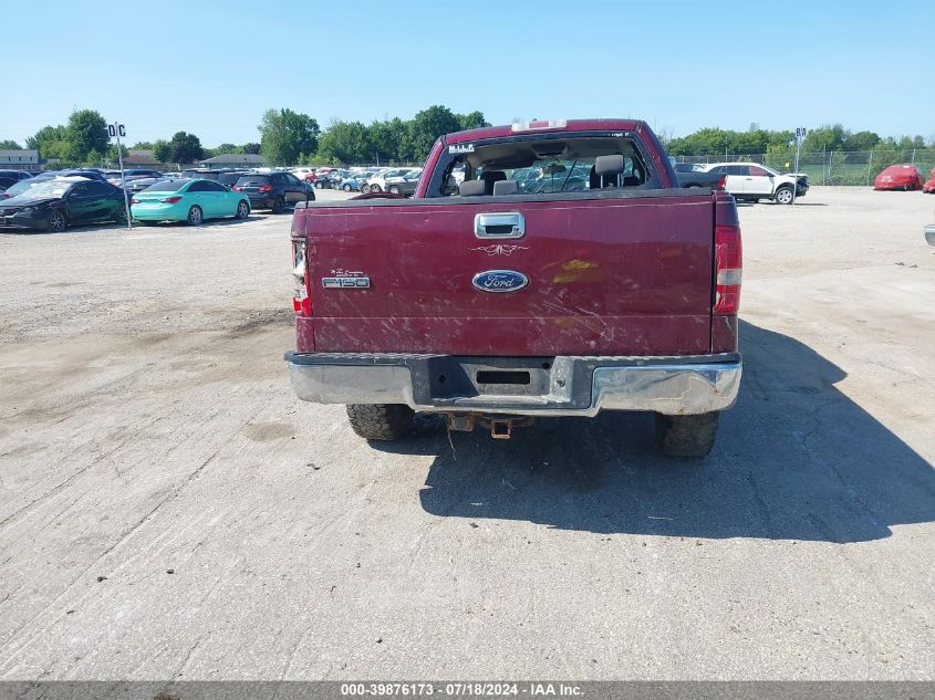 2005 Ford F-150 Fx4/Lariat/Xl/Xlt VIN: 1FTPX14565NB69763 Lot: 39876173