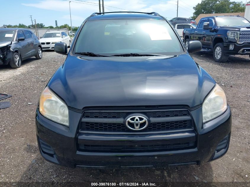 2009 Toyota Rav4 VIN: 2T3ZF33V89W014560 Lot: 39876180