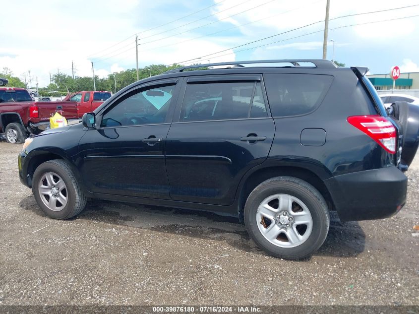 2009 Toyota Rav4 VIN: 2T3ZF33V89W014560 Lot: 39876180