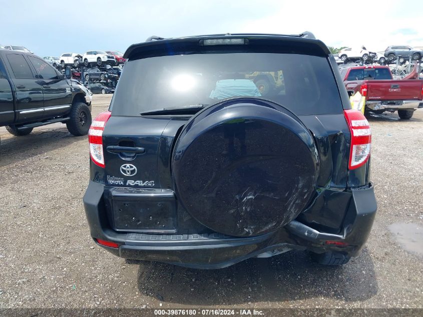 2009 Toyota Rav4 VIN: 2T3ZF33V89W014560 Lot: 39876180