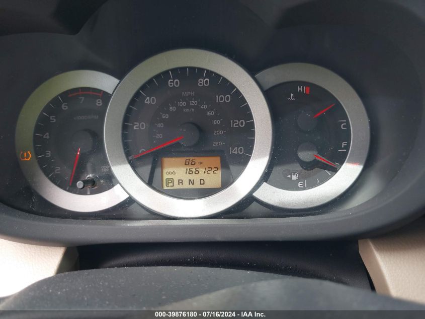 2009 Toyota Rav4 VIN: 2T3ZF33V89W014560 Lot: 39876180