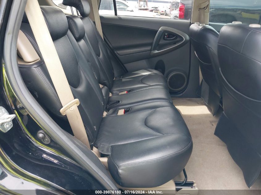 2009 Toyota Rav4 VIN: 2T3ZF33V89W014560 Lot: 39876180