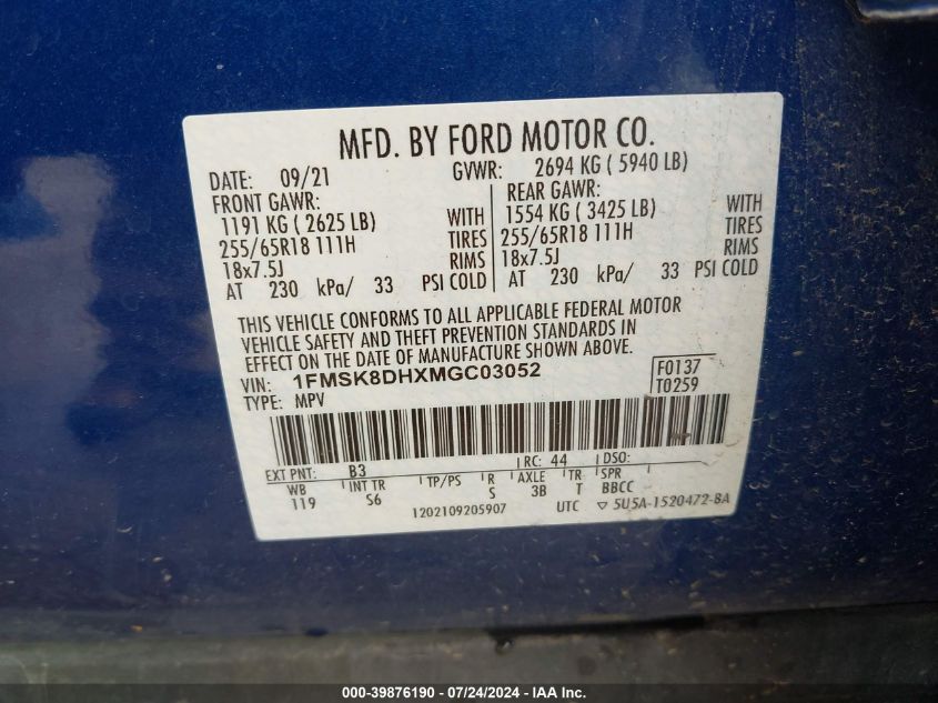 2021 Ford Explorer Xlt VIN: 1FMSK8DHXMGC03052 Lot: 39876190