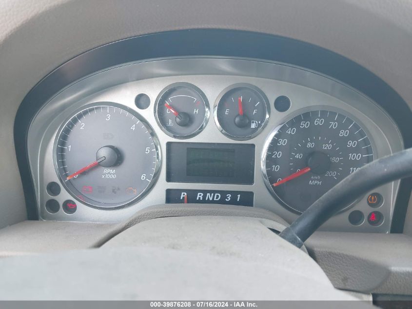 2005 Mercury Monterey Premier VIN: 2MRDA23285BJ02138 Lot: 39876208