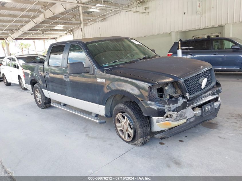 2006 Ford F150 Supercrew VIN: 1FTRW12WX6KD15821 Lot: 39876212