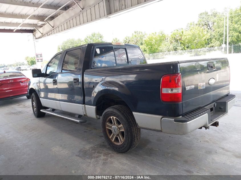 2006 Ford F150 Supercrew VIN: 1FTRW12WX6KD15821 Lot: 39876212
