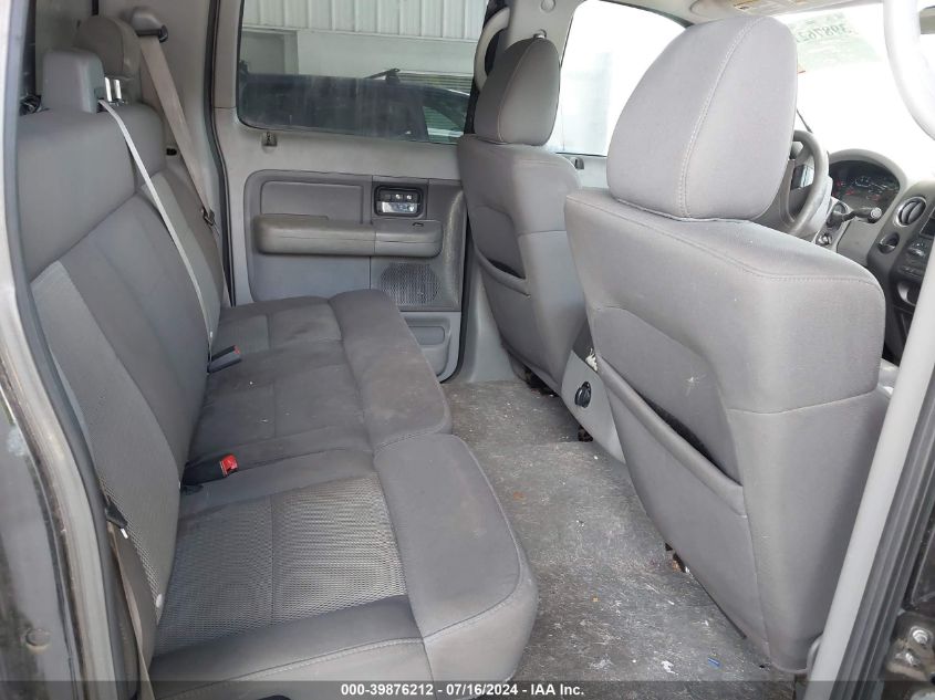 2006 Ford F150 Supercrew VIN: 1FTRW12WX6KD15821 Lot: 39876212