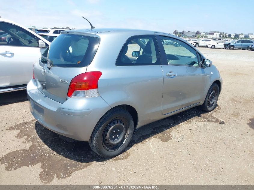 2009 Toyota Yaris VIN: JTDJT903395242663 Lot: 39876231