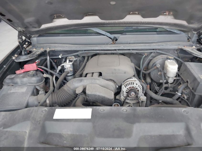 2010 GMC Sierra 1500 Sle VIN: 1GTSKVE01AZ287533 Lot: 39876249