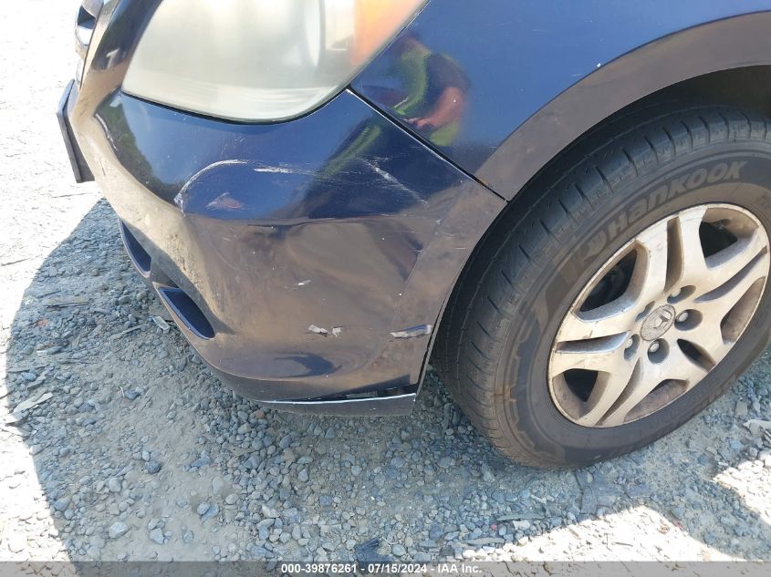 2005 Honda Odyssey Ex VIN: 5FNRL38495B056342 Lot: 39876261