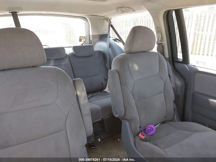 2005 Honda Odyssey Ex VIN: 5FNRL38495B056342 Lot: 39876261