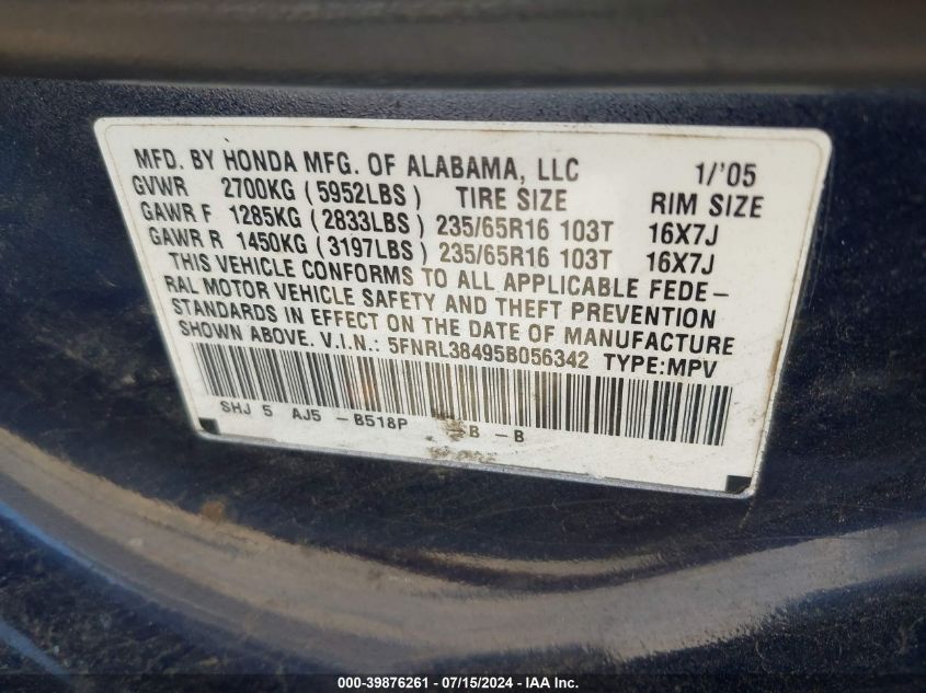 2005 Honda Odyssey Ex VIN: 5FNRL38495B056342 Lot: 39876261
