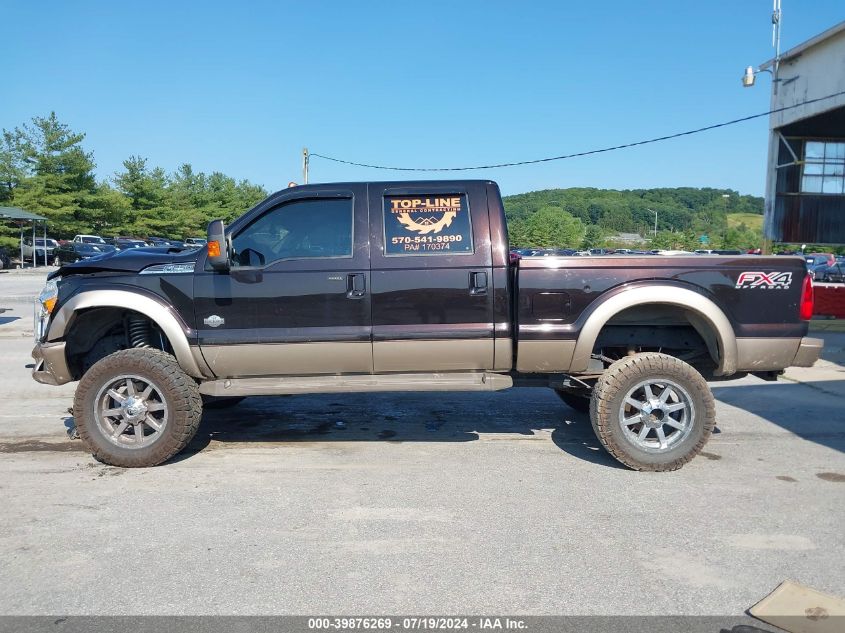 2013 Ford F-250 Lariat VIN: 1FT7W2B69DEA65643 Lot: 39876269