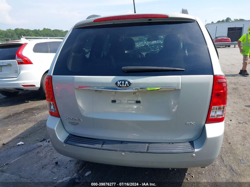 2014 Kia Sedona Ex VIN: KNDMH4C71E6546305 Lot: 39876277