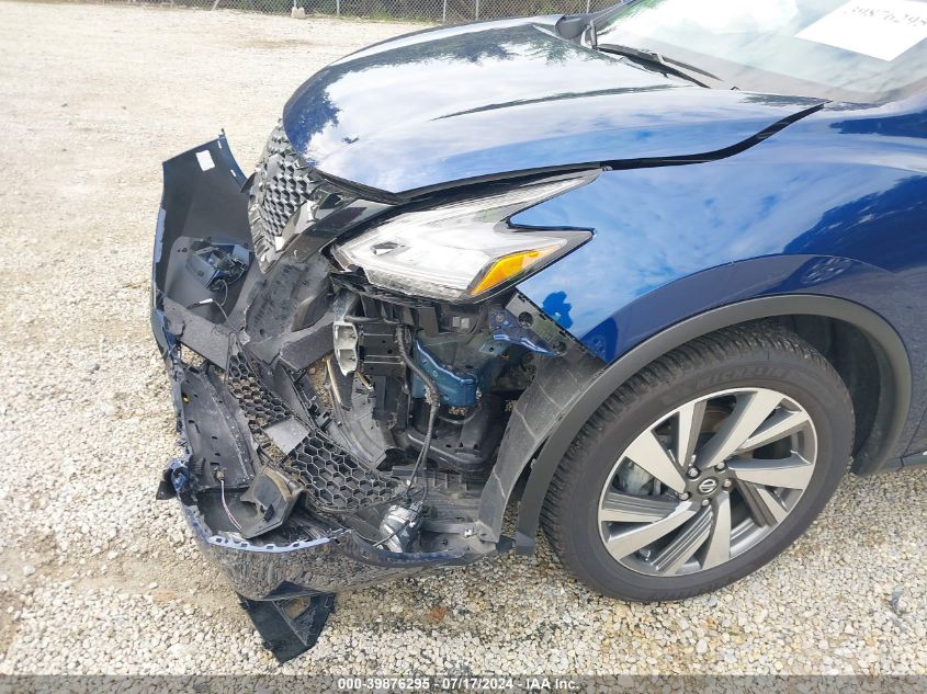 2021 Nissan Murano Sl Fwd VIN: 5N1AZ2CJ5MC101089 Lot: 39876295