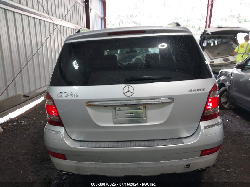 2007 Mercedes-Benz Gl 450 4Matic VIN: 4JGBF71E77A294085 Lot: 39876326