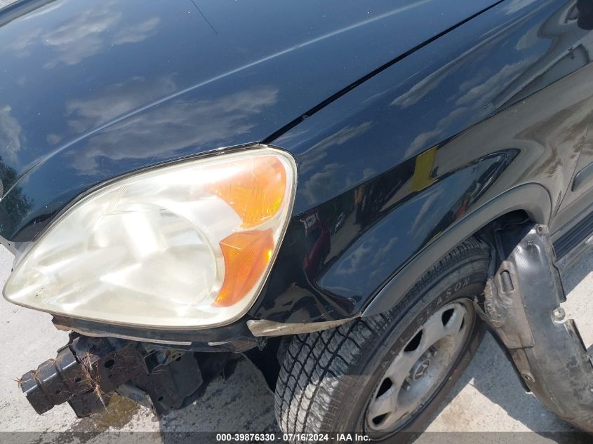 2003 Honda Cr-V Ex VIN: SHSRD78833U119786 Lot: 39876330