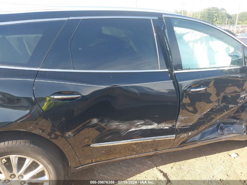 2021 Buick Enclave Fwd Essence VIN: 5GAERBKW7MJ203350 Lot: 39876358