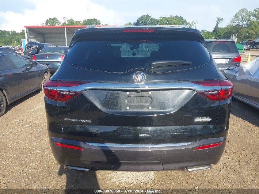 2021 Buick Enclave Fwd Essence VIN: 5GAERBKW7MJ203350 Lot: 39876358