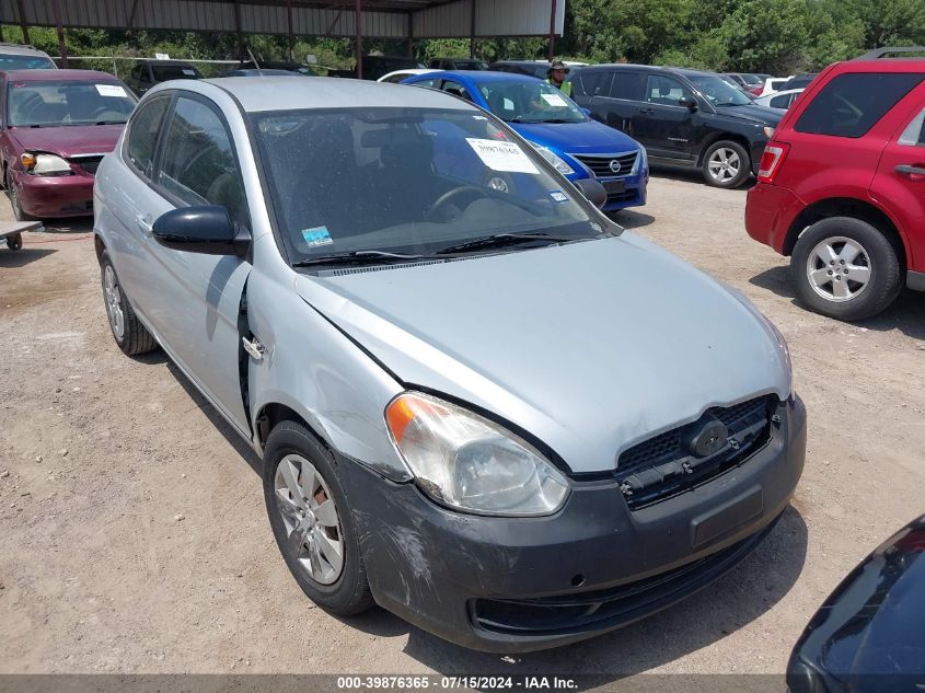 KMHCM36C38U103532 2008 Hyundai Accent Gs