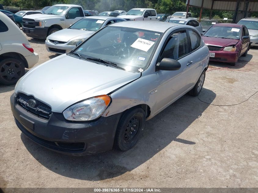 KMHCM36C38U103532 2008 Hyundai Accent Gs