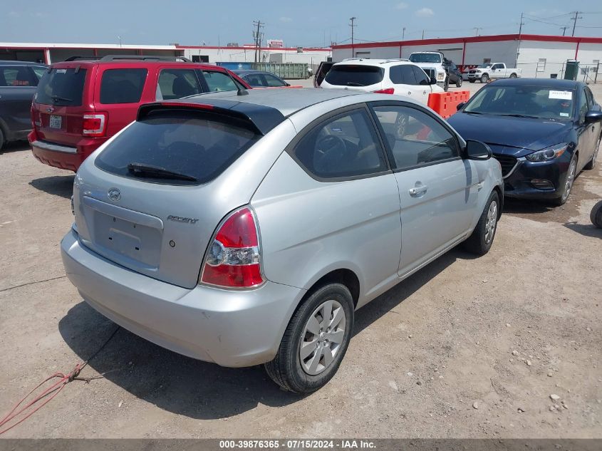 KMHCM36C38U103532 2008 Hyundai Accent Gs