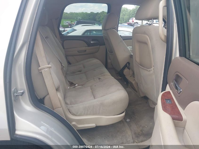 2012 Chevrolet Tahoe Ls VIN: 1GNSCAE01CR303438 Lot: 39876424