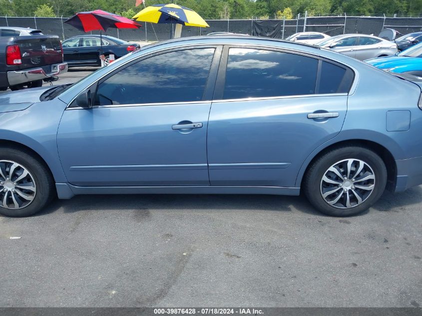 2011 Nissan Altima 2.5 S VIN: 1N4AL2AP5BN432615 Lot: 39876428