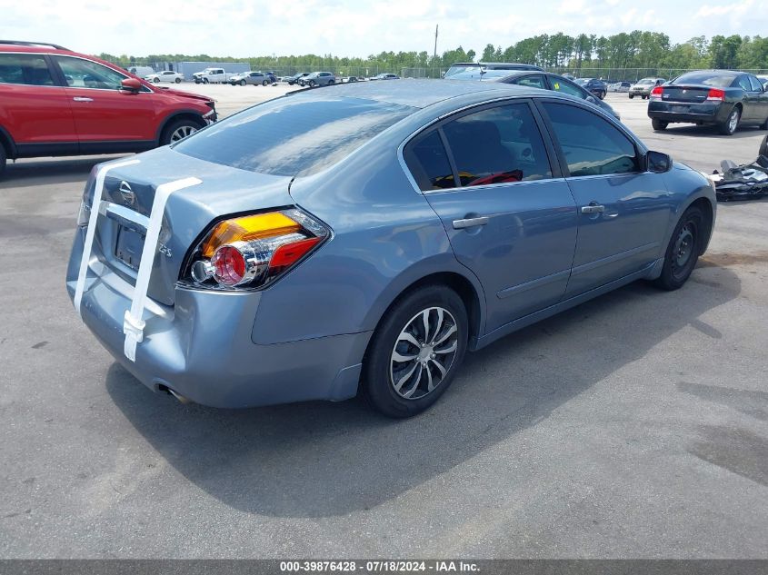 2011 Nissan Altima 2.5 S VIN: 1N4AL2AP5BN432615 Lot: 39876428