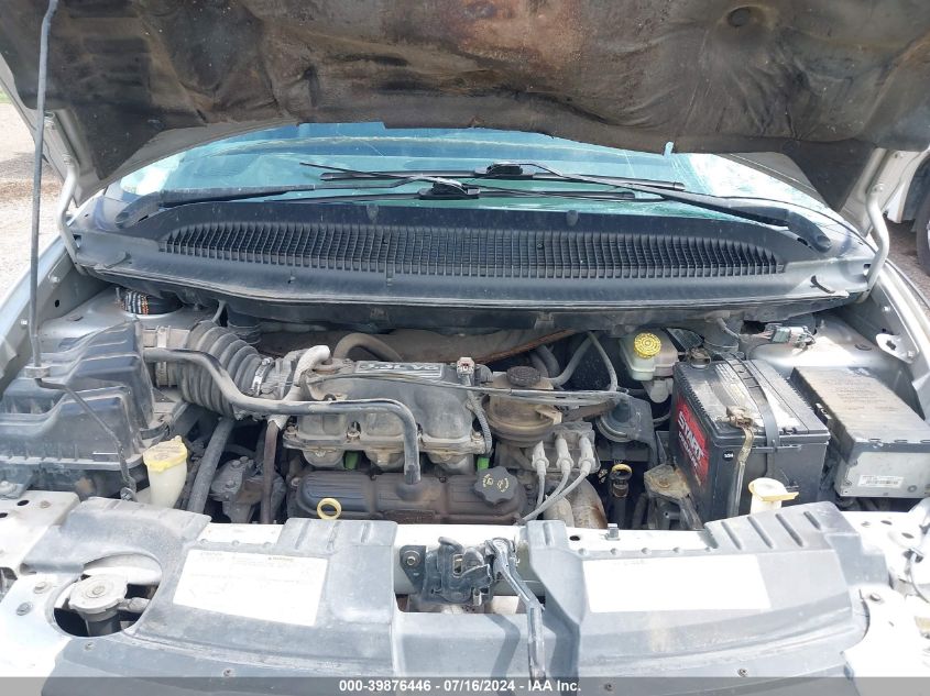 2005 Chrysler Town & Country VIN: 1C4GP45R95B221875 Lot: 39876446