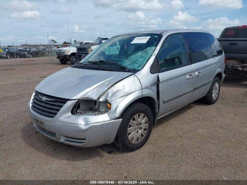 2005 Chrysler Town & Country VIN: 1C4GP45R95B221875 Lot: 39876446