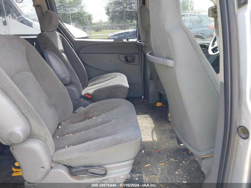 2005 Chrysler Town & Country VIN: 1C4GP45R95B221875 Lot: 39876446