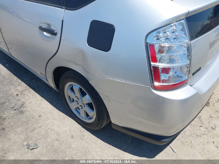 2009 Toyota Prius VIN: JTDKB20U393506533 Lot: 39876494