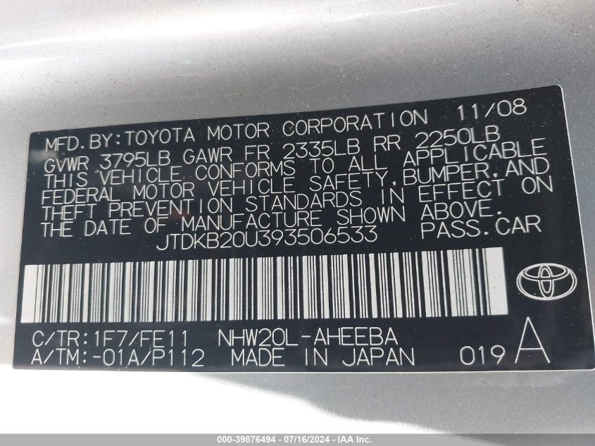 2009 Toyota Prius VIN: JTDKB20U393506533 Lot: 39876494