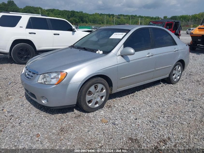 2006 Kia Spectra Ex/Lx/Sx VIN: KNAFE121665289613 Lot: 39876496