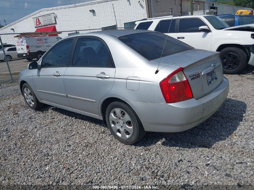 KNAFE121665289613 2006 Kia Spectra Ex/Lx/Sx