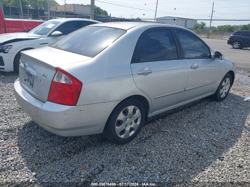 2006 Kia Spectra Ex/Lx/Sx VIN: KNAFE121665289613 Lot: 39876496