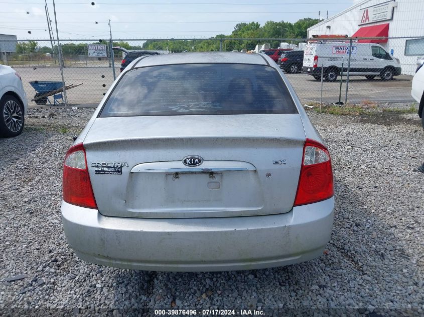 KNAFE121665289613 2006 Kia Spectra Ex/Lx/Sx