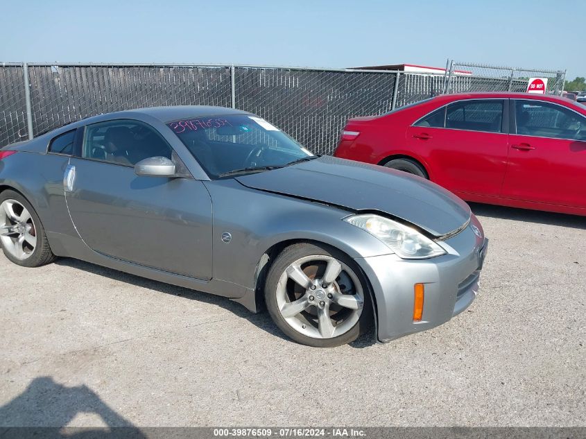 2006 Nissan 350Z Touring VIN: JN1AZ34EX6M353481 Lot: 39876509