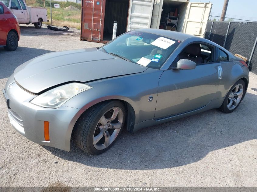 JN1AZ34EX6M353481 2006 Nissan 350Z Touring