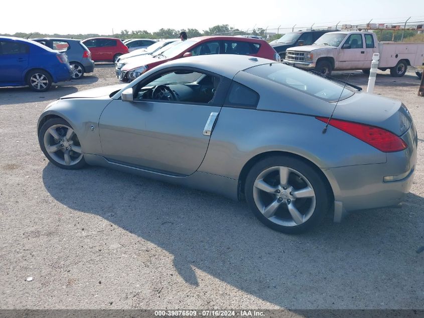 JN1AZ34EX6M353481 2006 Nissan 350Z Touring