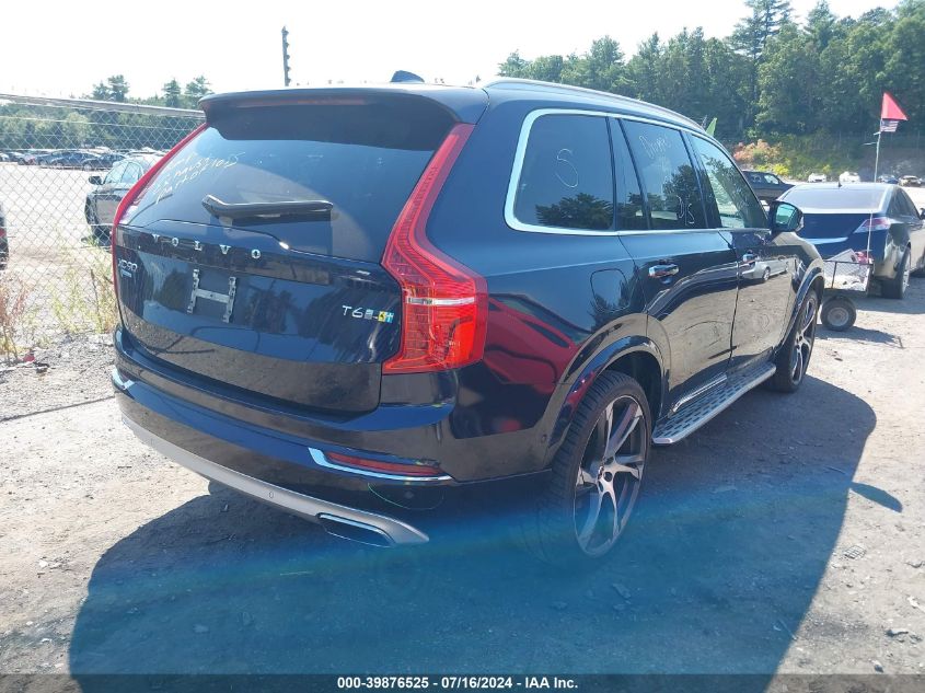 VIN YV4A22PL4K1426617 2019 Volvo XC90, T6 Inscription no.4